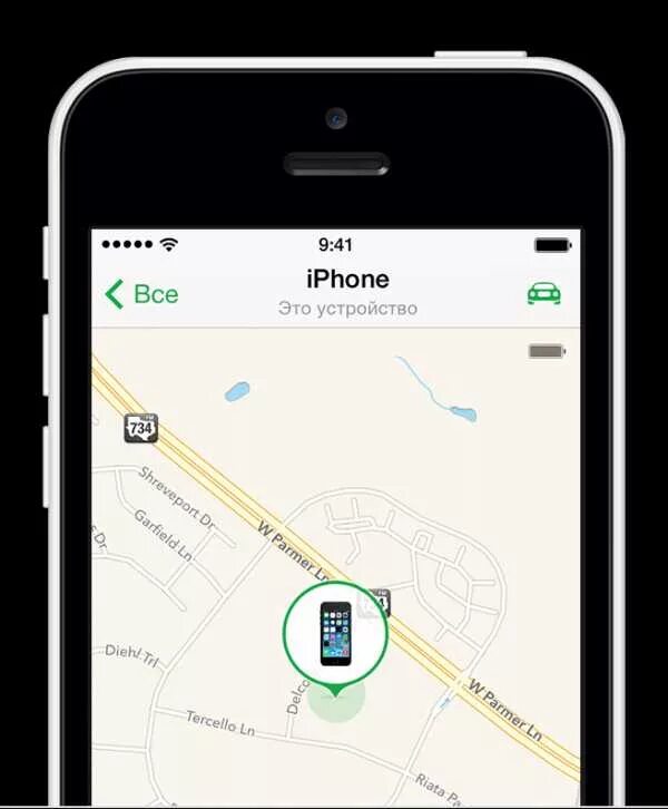 Найти iphone по номеру телефона. Утерян айфон. Найти айфон. Поисковик на айфоне. Как найти украденный айфон.