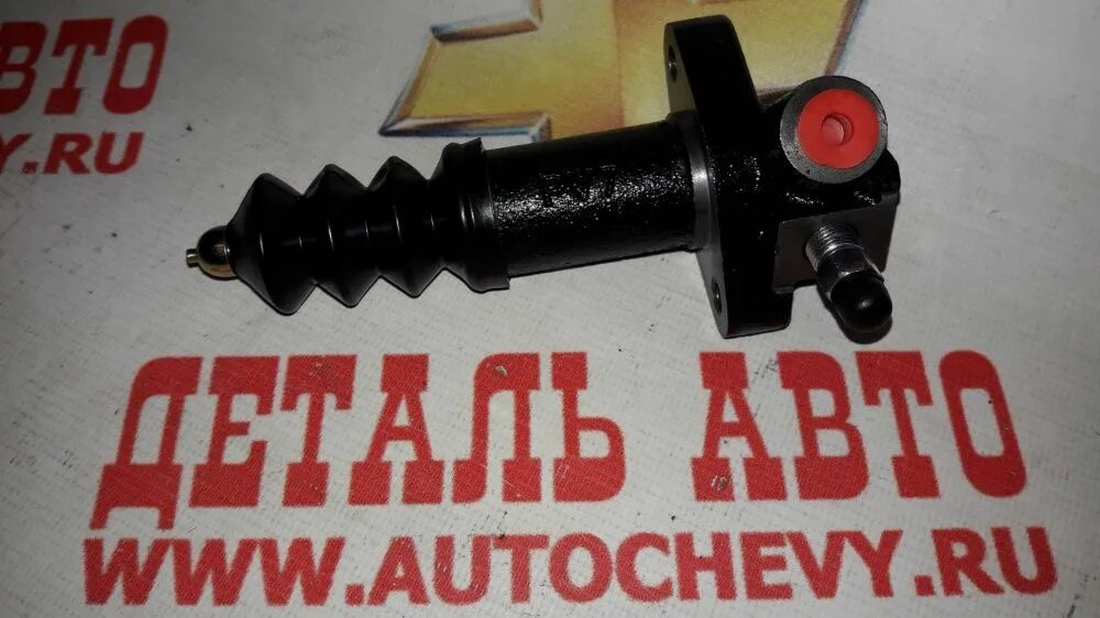Цилиндр сцепления ланос артикул. Рабочий цилиндр сцепления ланос 1.5. рабочий цилиндр сцепления nexia 1.5. цилиндр сцепления шевроле ланос 1.5. рабочий цилиндр сцепления шевроле ланос 1.5 артикул.