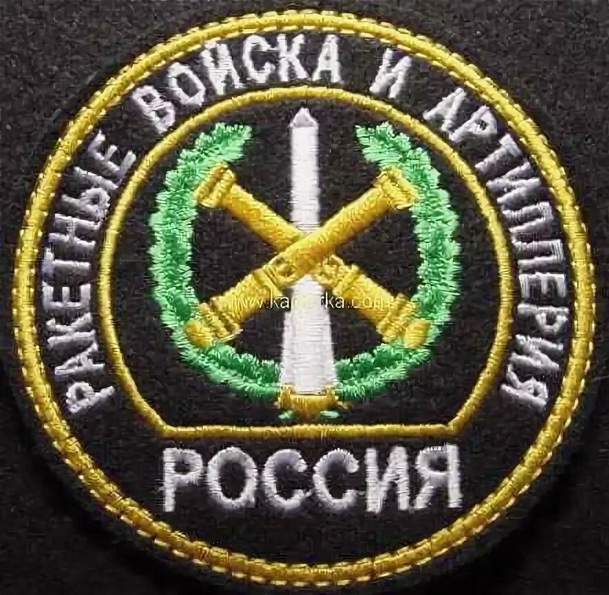 Эмблема рвиа в максимальной цветовой гамме Кружка эмалированная с принтом РВиА