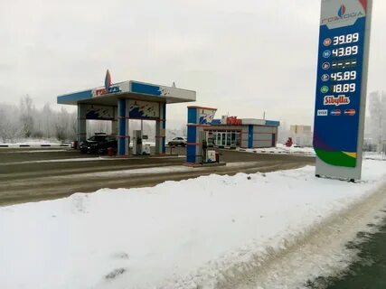 Азс нефть