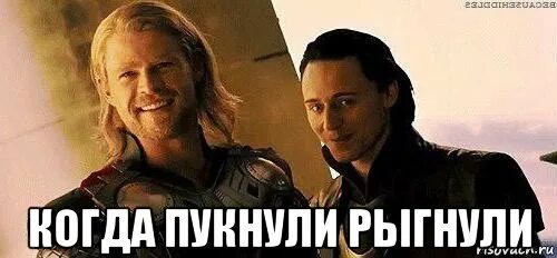Вот это я рыгнула