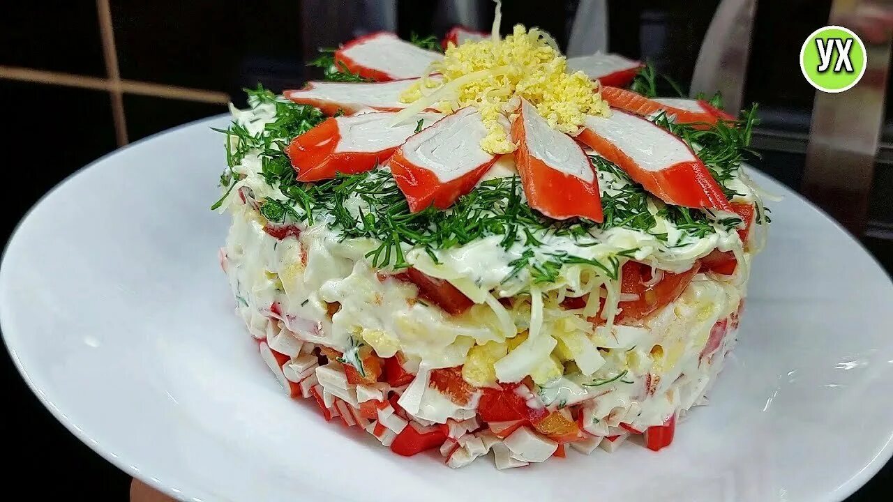 Салат. Вкусные салаты ресторанные. Овощной салат на праздничный. Салат с тигровой креветкой. Салат украинский.