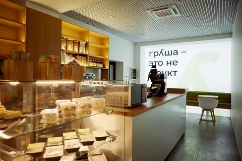 Пионерская 12 телефон