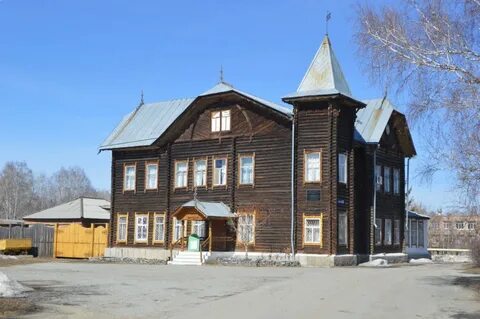 Пласт общества