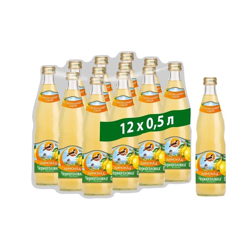 Черноголовка оригинальный. Лимонад черноголовка лимонный. 5 пластик. Лимонад черноголовка оригинальный 2л пэт. Лимонад оригинальный черноголовка.