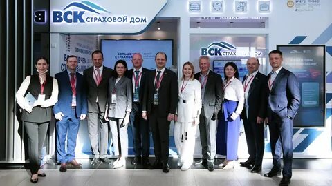 Новости страхования