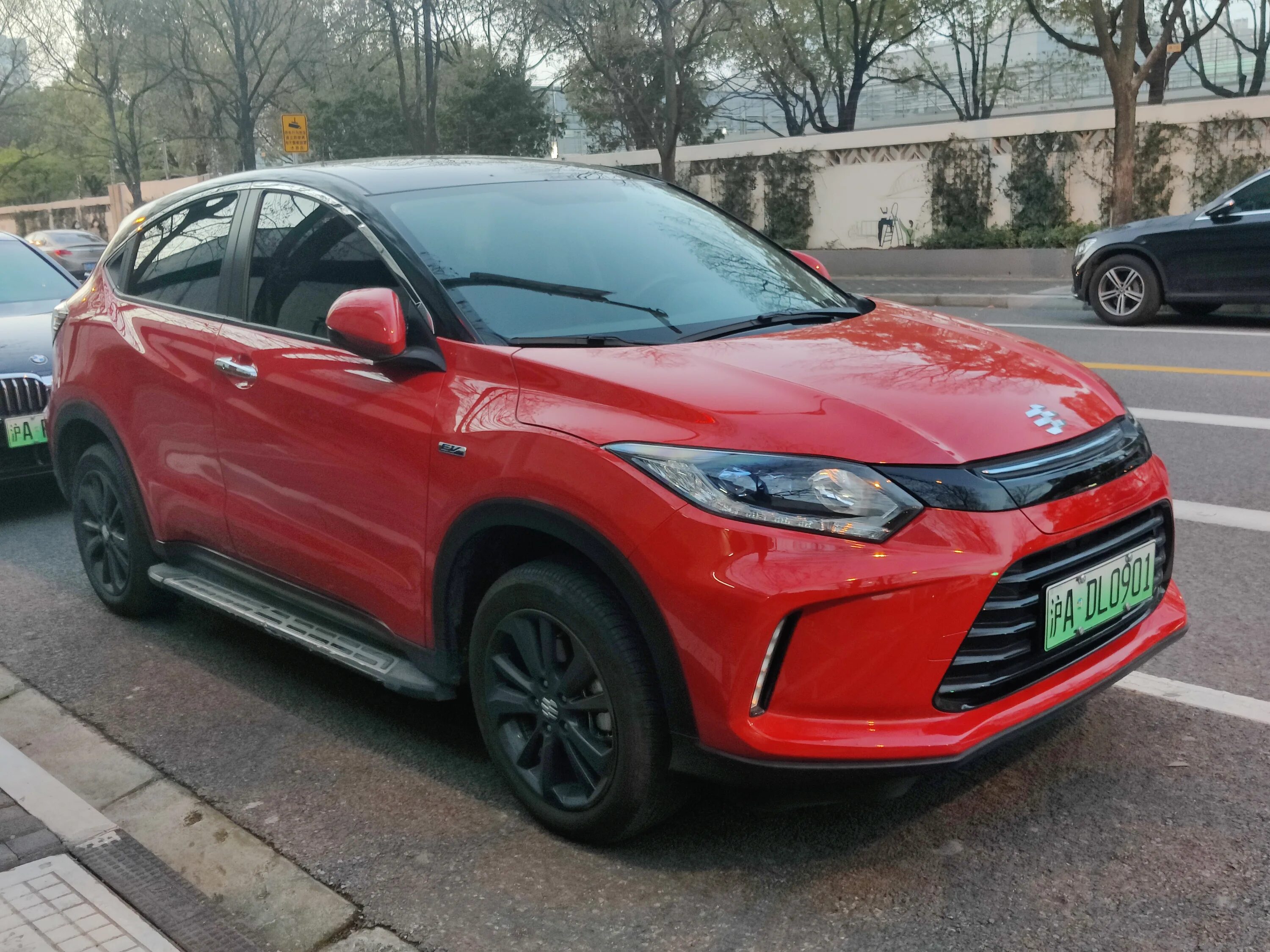 Электрический кроссовер everus ve-1. Honda ve-1. Электромобили honda everus. Ve 1. Ve 1.