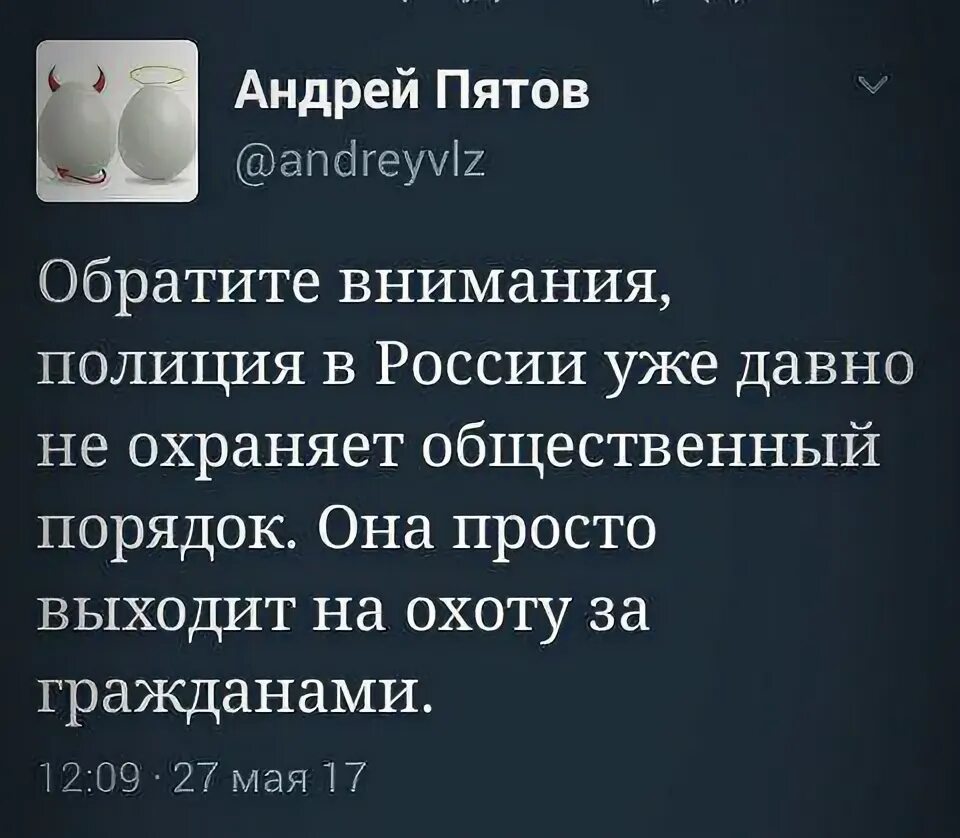 Комментарии 7 следующее