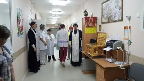 Телефоны поликлиник мегион