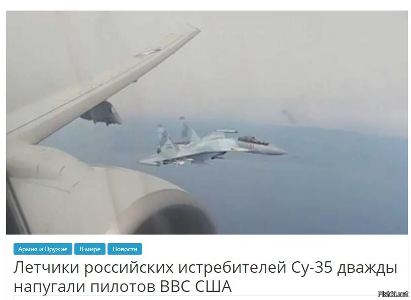 Гибель 24 операторов дронов. Перехват самолета истребителем. Аэродром танай катастрофа. Беспилотники атаковали москву. Украинские беспилотники атаковали москву.