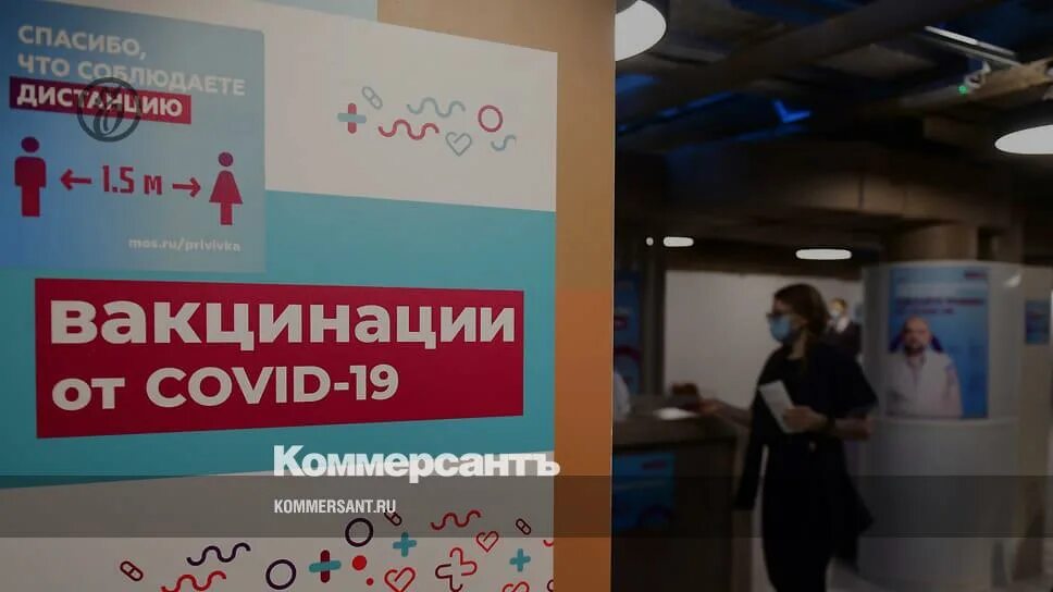Можно ли работать 13 апреля 2025