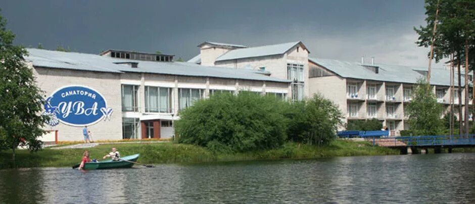 Ува информация. Санаторий ува удмуртия. увинский санаторий ижевск. санаторий ува, посёлок ува. санаторий ува удмуртия фото.