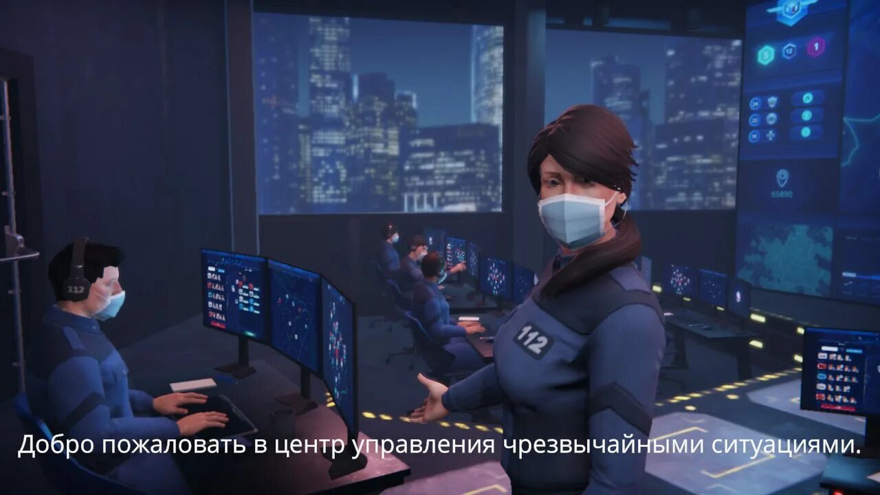 112 operator. Оператор игра. 112 operator (+ dlc).