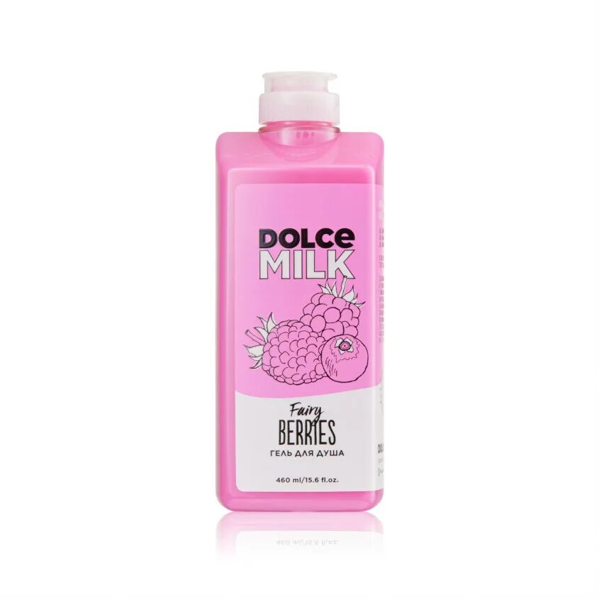 Dolce milk шампунь для волос. Набор косметики от дольче милк. Дольче милк жидкое мыло для рук. Dolce milk мерсик гель для душа. Шампунь дольче милк мандарин.