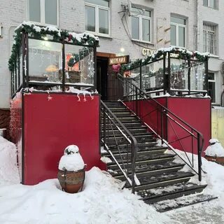 Мегрелия таганская