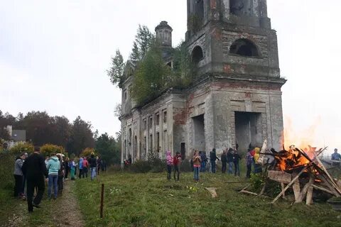 Панюково