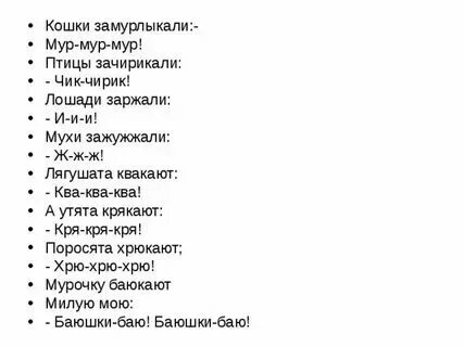 Гламур 1969 текст. Гламур в современном мире. Гламур молодежная субкультура. Гламур молодежная субкультура. Гламур молодежная субкультура.