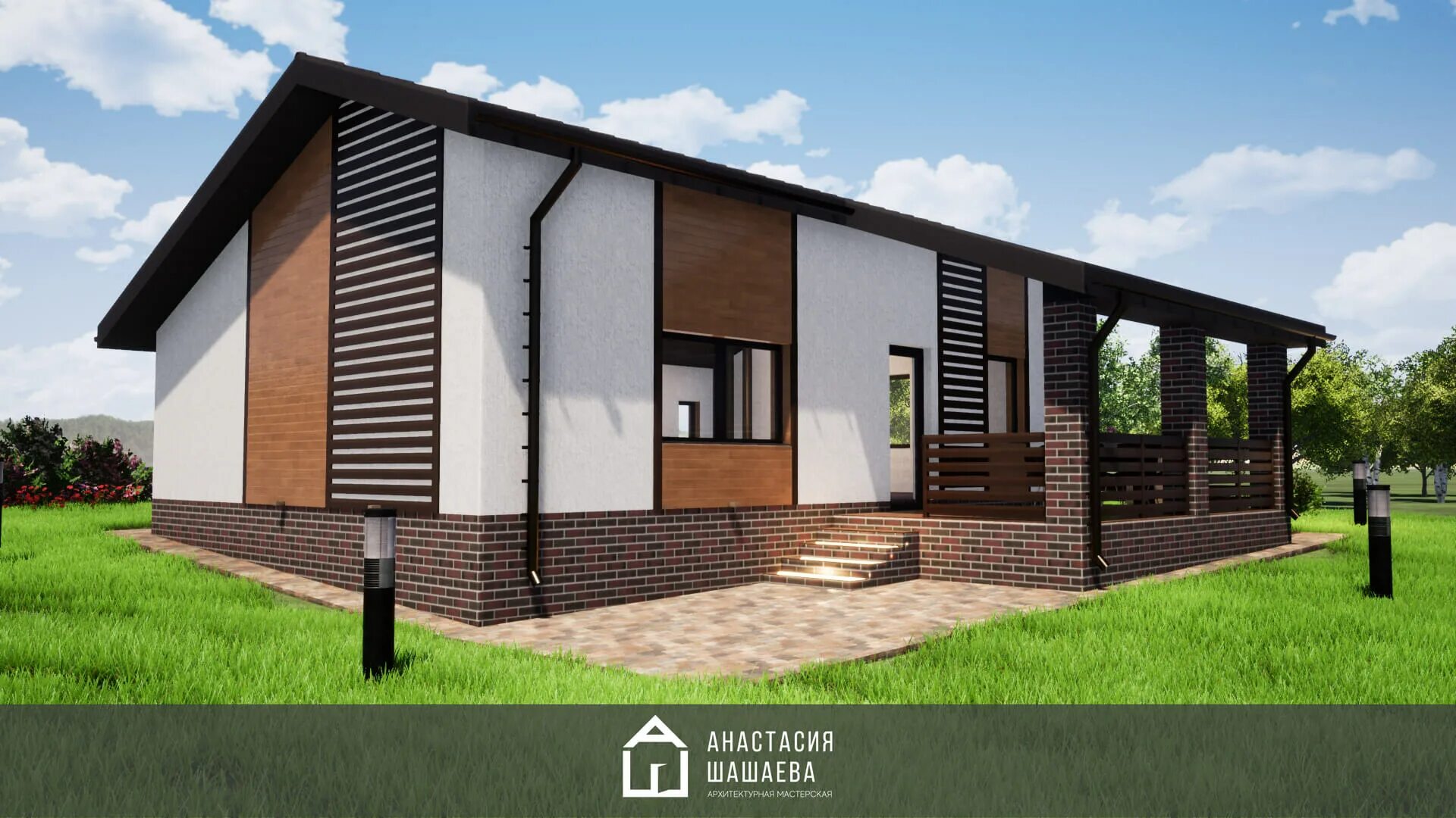 Projekt domu Heros bez garażu Modern bungalow exterior, Bungalow exterior, House