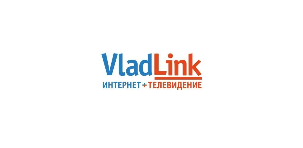 Владлинк. Vladlink. приложение владлинк. медиацентр владлинк. владлинк личный.