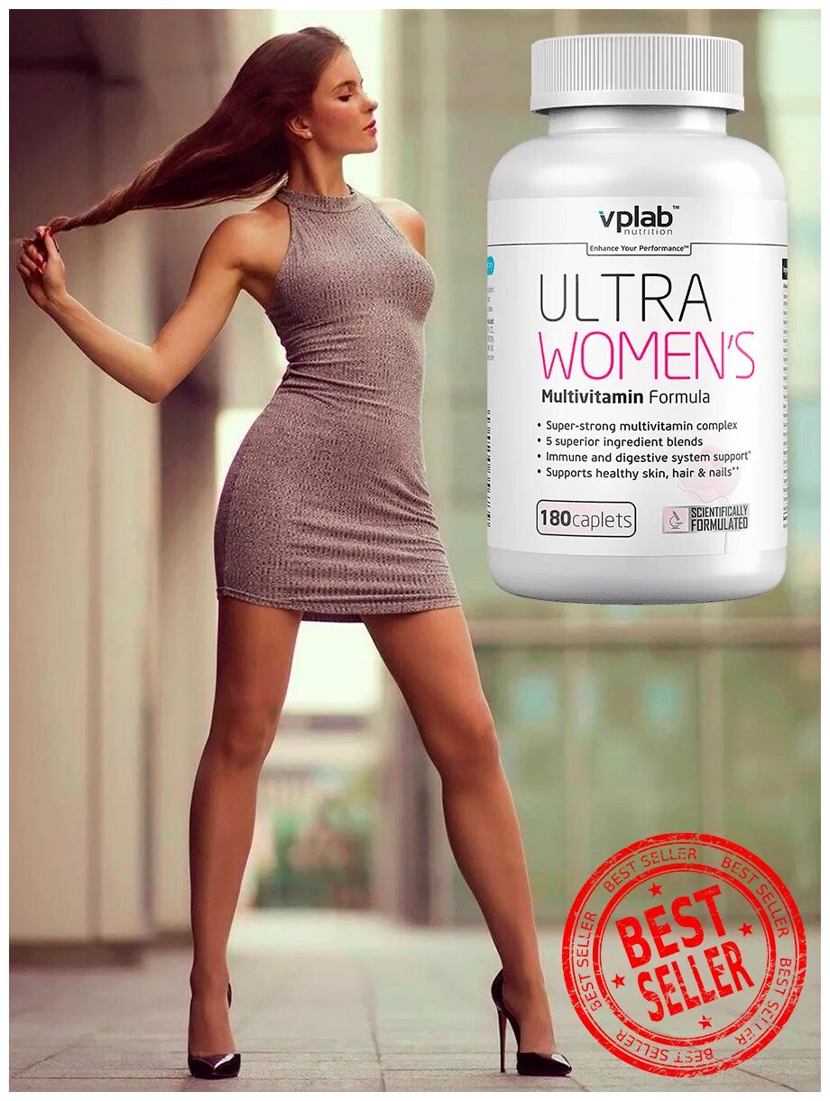 Ultra Womens витамины VPLAB. VP Laboratory Ultra women's Multivitamin Formula, 180 капс. VPLAB Ultra women's. VPLAB Ultra women's Multivitamin Formula 180 капсулы.