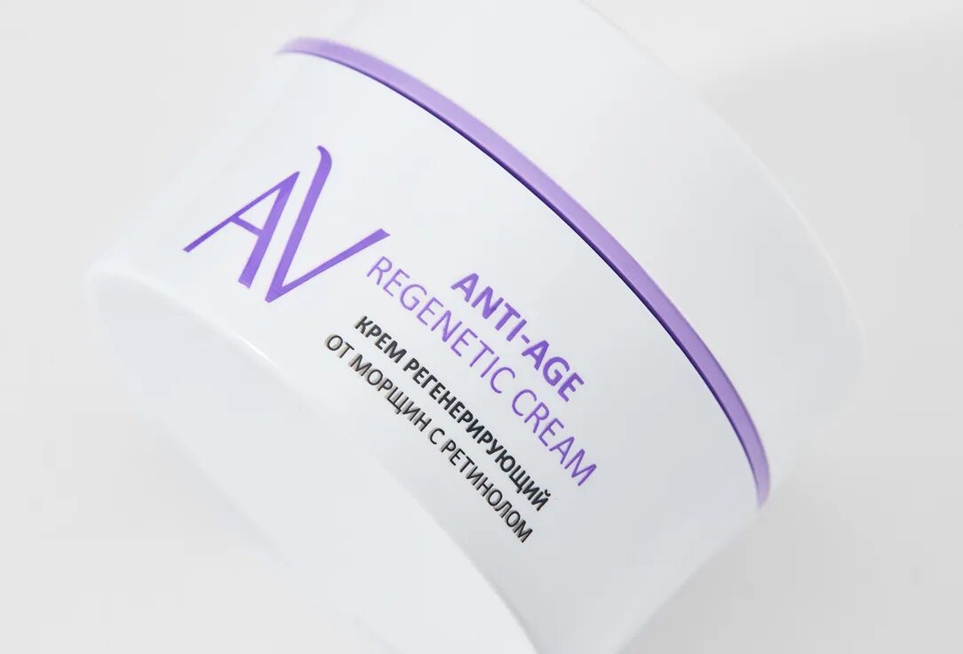 Крем аравия для лица 50. Aravia Laboratories Anti-age Regenetic Cream. Aravia Laboratories крем для лица. Аравия крем с ретинолом для лица. Aravia для лица крем анти эйдж.