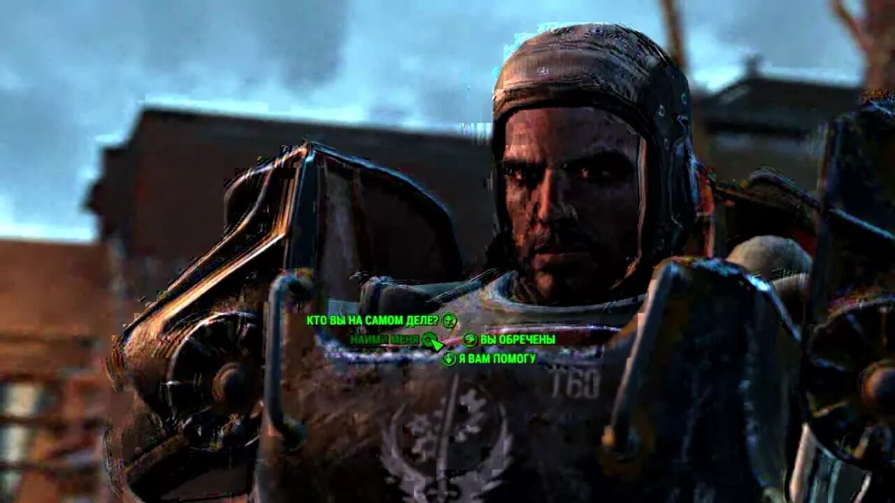 Fallout 4 паладин данс. Паладин данс fallout 4 роман. паладин данс fallout 4 логово. паладин данс и нора. фоллаут 4 паладин данс хороший.