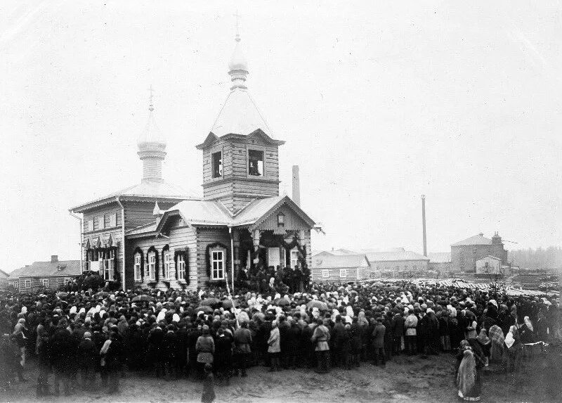 Кошели погода. «Церковь» («Новгородская Церковь», 1903). Дореволюционные храмы в селах. Дореволюционные церкви. Храмы в селах в 1900 года.