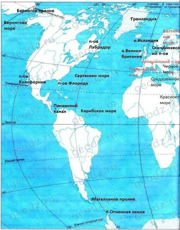 Отметить на карте заливы. Карта морей заливов и проливов. Контурная карта. Океаны моря заливы проливы. Заливы и проливы на карте.