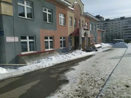 Детский сад 50 корпус 1