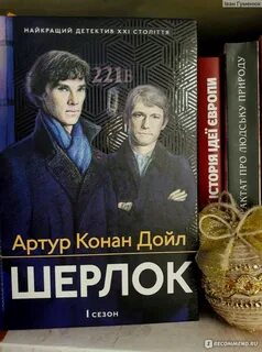 Философский отзывы