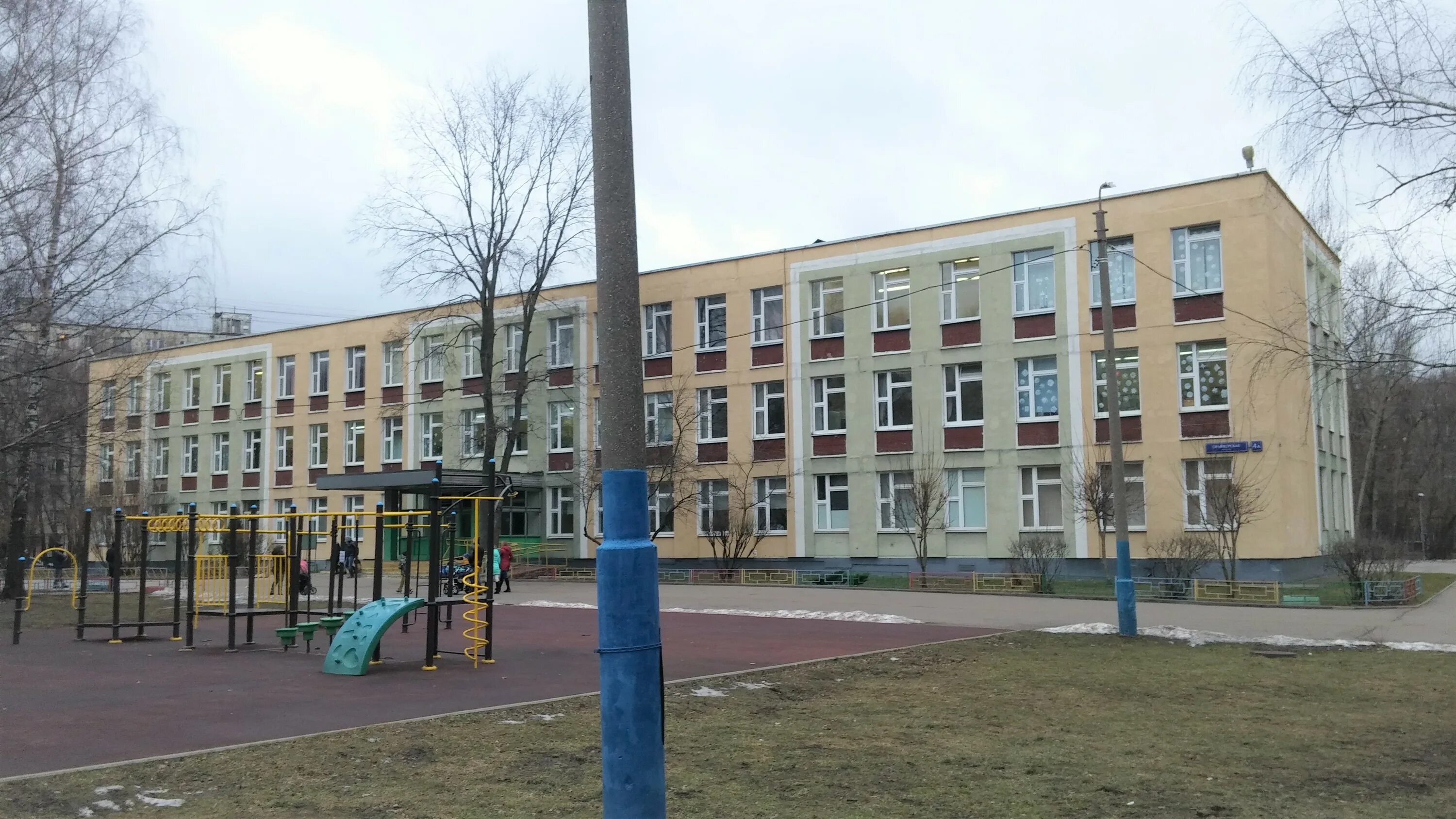 Школа 2126 перово начальная школа. Школа 407 москва. Школа 810 москва. Школа 407 москва. Лицей 2 вторая школа москва.