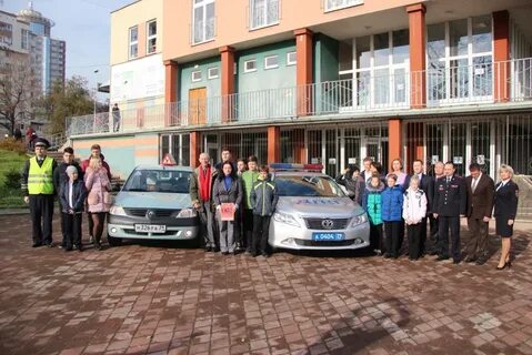 Car school