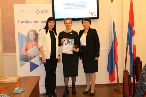 Работа в гусь хрустальном свежие вакансии
