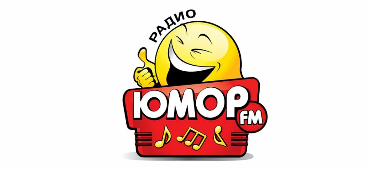 Юмор фм телефон прямого. Юмор fm. Юмор fm логотип. Радиостанция юмор ФМ. Иконка радио юмор ФМ.