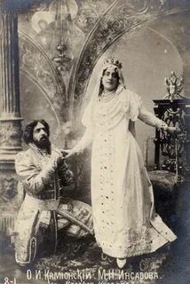 Царская римский корсаков