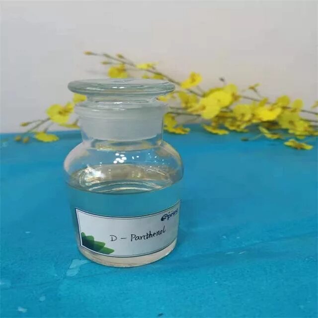 Peg 120 methyl glucose dioleate