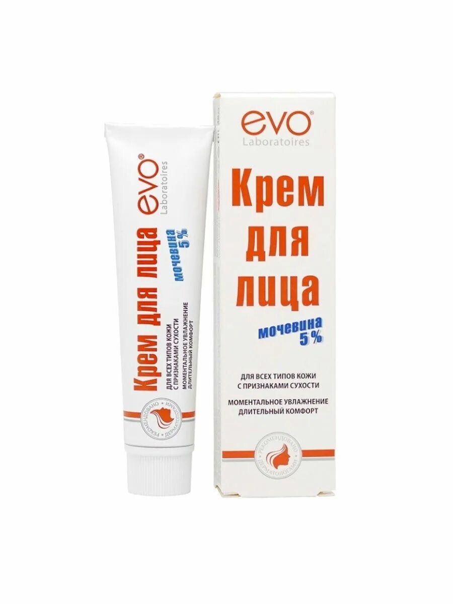 Evo крем для лица. Крем д/лица эво (46мл д/всех типов кожи с признаками сух. мочевина 5%). эво крем с мочевиной. крем с мочевиной 5%. крем с мочевиной пантенол для лица evo.