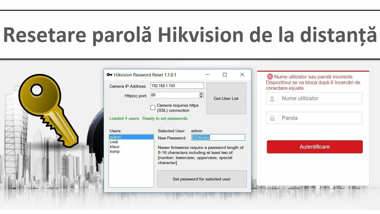 Пароли для камер видеонаблюдения Hikvision. Пароли на IP камеры на hirvihin. Пароль на камерах Hikvision. Стандартный пароль от IP камеры.