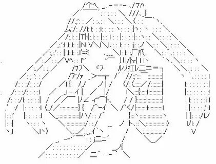Скопировать art