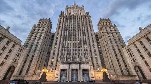 История министерства иностранных дел