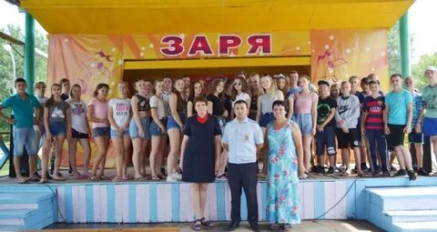 Заря оренбург