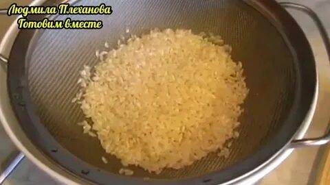 Рис в кастрюле рассыпчатый на гарнир круглый