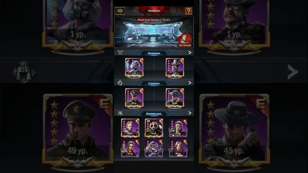 С30 город в age of z. Андроид игра age z origins. Игра age of origins. Игра age of origins. Age of z уровни города.