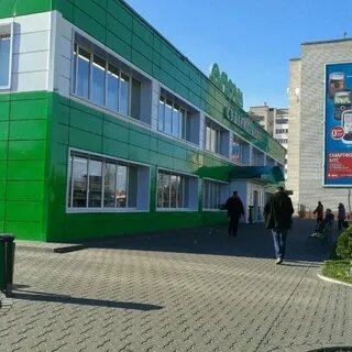 Алми время работы
