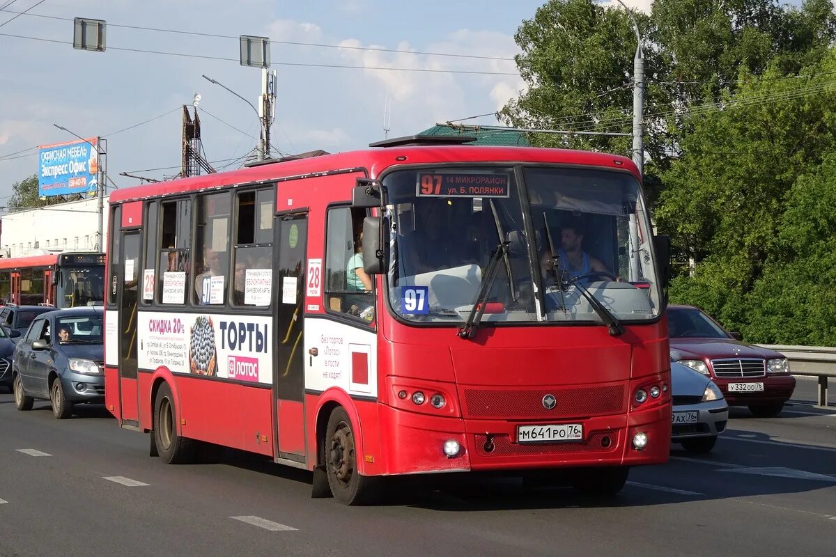 Вектор м ярославль