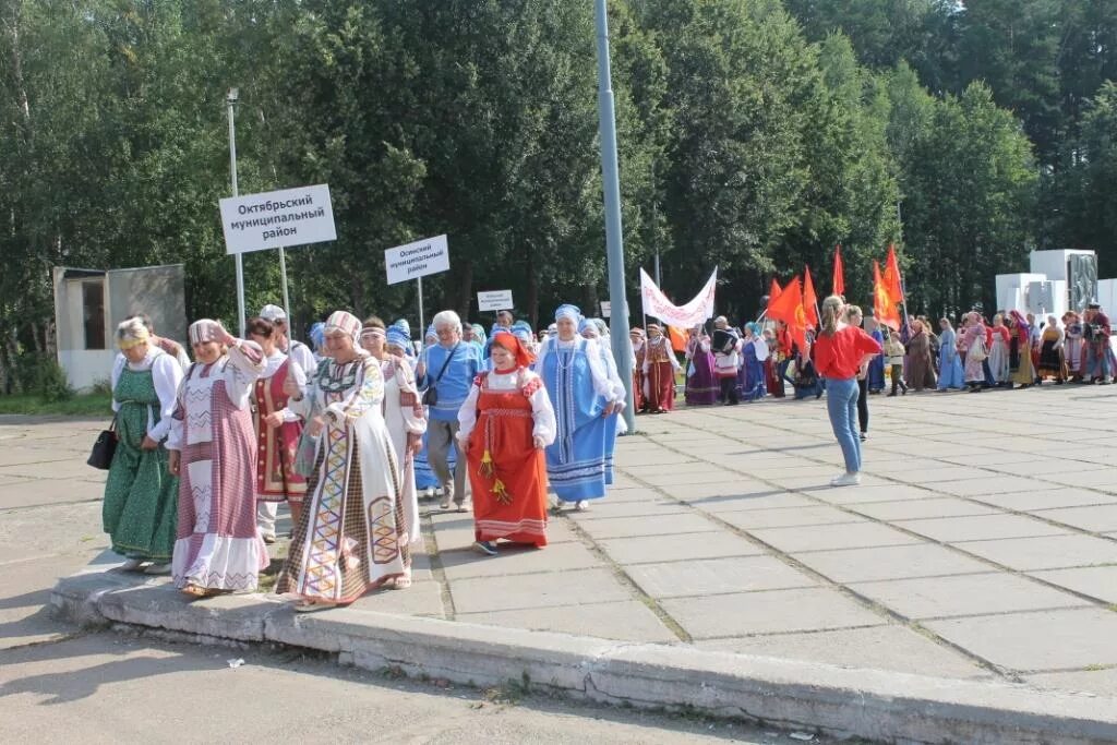 Подслушано уинское в контакте оппозиция родник. Музей Уинское Пермский край. Нижний сып Уинский район. Нижний сып Уинский район Пермский край. Уинский муниципальный округ.