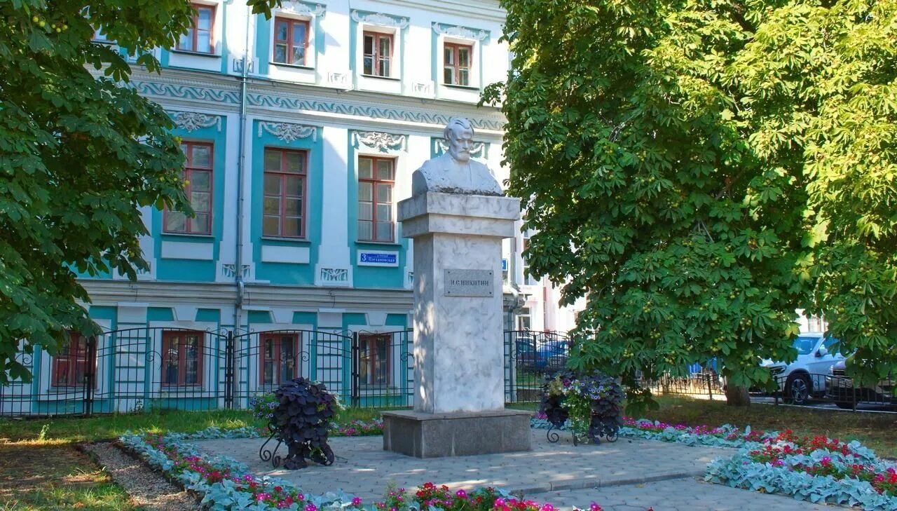 Музей никитина воронеж. И. Здание мещанской управы. Здание мещанской управы. Воронежский областной литературный музей имени и.