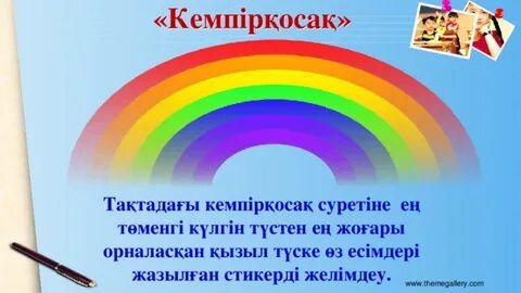 Порно анилингус қыздар