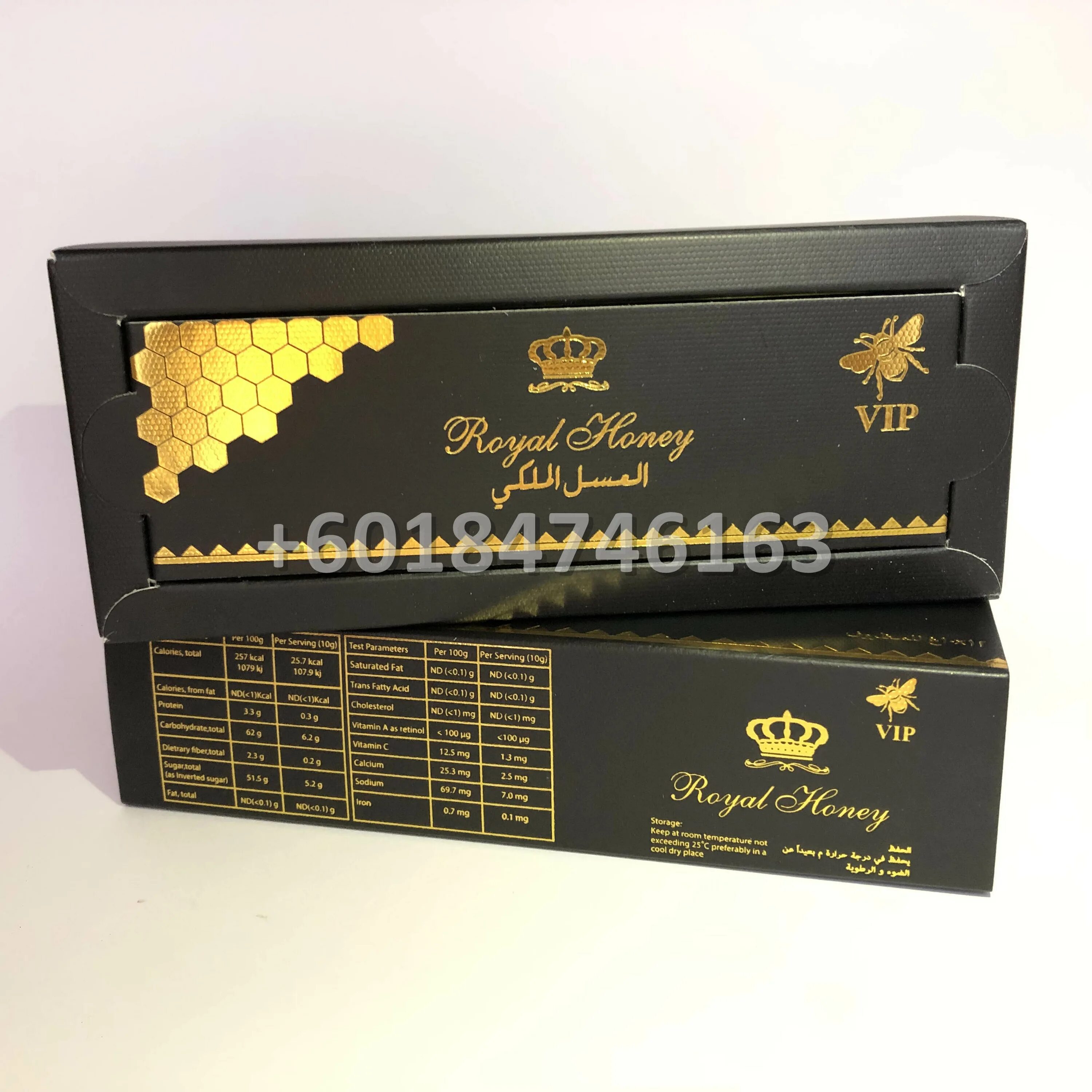 Королевский мёд Royal Honey для мужчин. Royal Honey для мужчин Малайзия. Etumax Royal Honey для мужчин. Мёд "Royal Honey" 20 g для мужчин. Royal honey