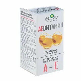 Природный витамин с